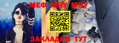 эйфоретик Тверь