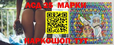 трава Тара