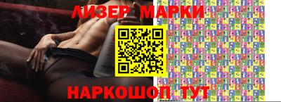 трава Тара
