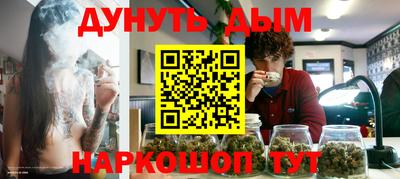 СК Тулун