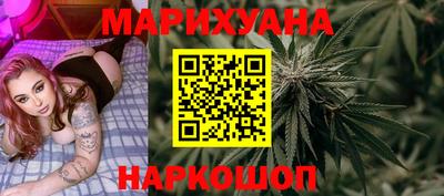 трава Тара