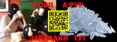 СК Тула