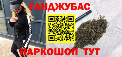 альфа пвп Татарск