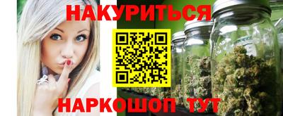 эйфоретик Тверь