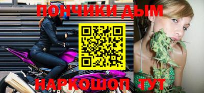 эйфоретик Тверь