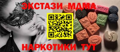 СК Тула