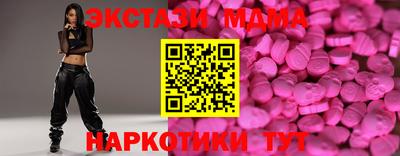СК Тулун