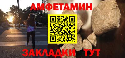 эйфоретик Тверь