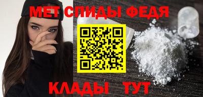 трава Тара
