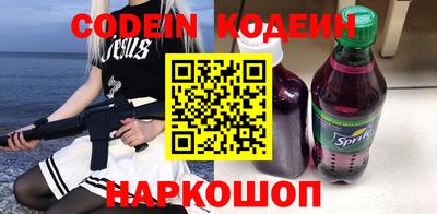 скорость mdpv Туймазы