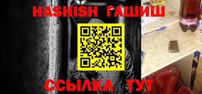 эйфоретик Тверь