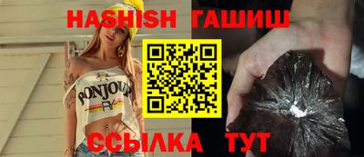 эйфоретик Тверь