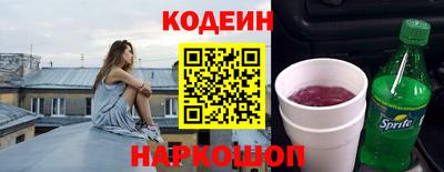 трава Тара