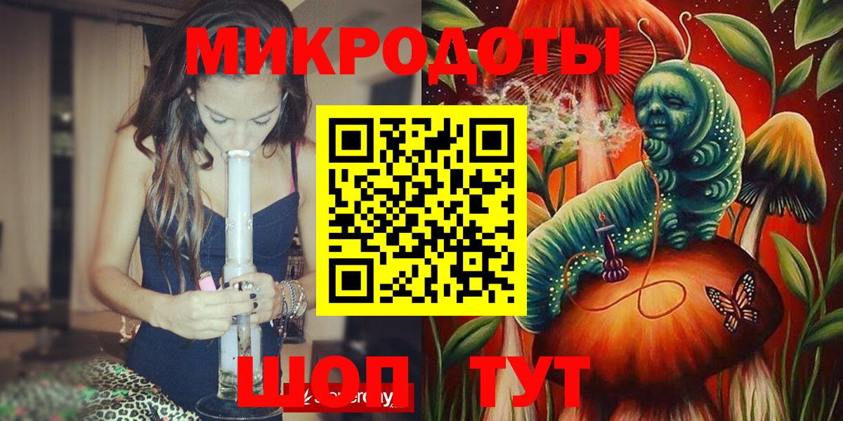 Псилоцибиновые грибы мухоморы  Вход с VPN  Псилоцибиновые грибы Psilocybe  Назрань 